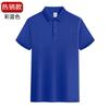 Ropa de trabajo con solapa de color sólido, camisa cultural de algodón con logotipo personalizado, polo transpirable y fresco, estampado de fábrica de herramientas Solona