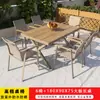Combinação de Mesa e Cadeiras para Exterior Pátio Jardim Plástico Madeira à Prova d'Água Mesa Longa Mesa de Churrasco Madeira Anticorrosiva Varanda Mesa de Jantar Externa