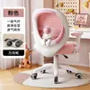 Silla de Estudio para Estudiantes de Primaria para Tareas, Asiento Elevable con Corrección de Postura Ajustable, Silla con Respaldo para Escribir para Niños