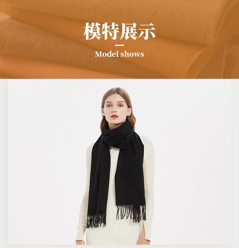 苏州恒之胜服饰有限公司-围巾详情页_18