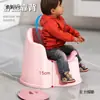 Asiento de Inodoro Orinal Infantil para Niños Niñas Bebés Entrenamiento para Ir al Baño Cubo de Heces para el Hogar Orinal Taburete con