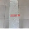 Venta al por mayor directa del fabricante Ropa Desechable No Tejida para Piedad Filial, Sombreros de Piedad Filial, Sombreros de Piedad Filial, Pantalones de Piedad Filial, Cubrezapatos, Suministros Funerarios Super Brillantes