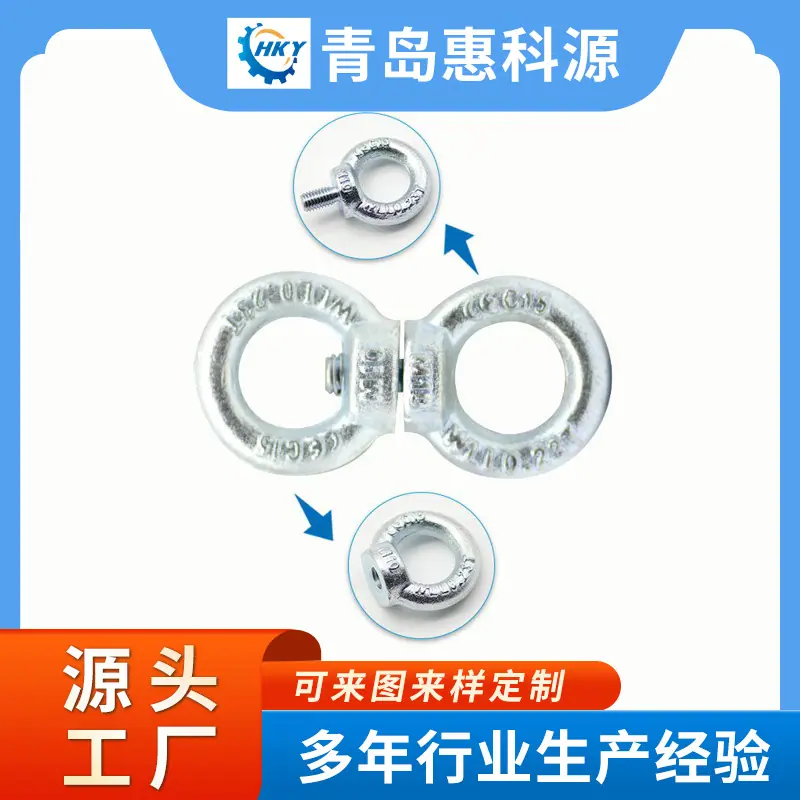 商品主图_4