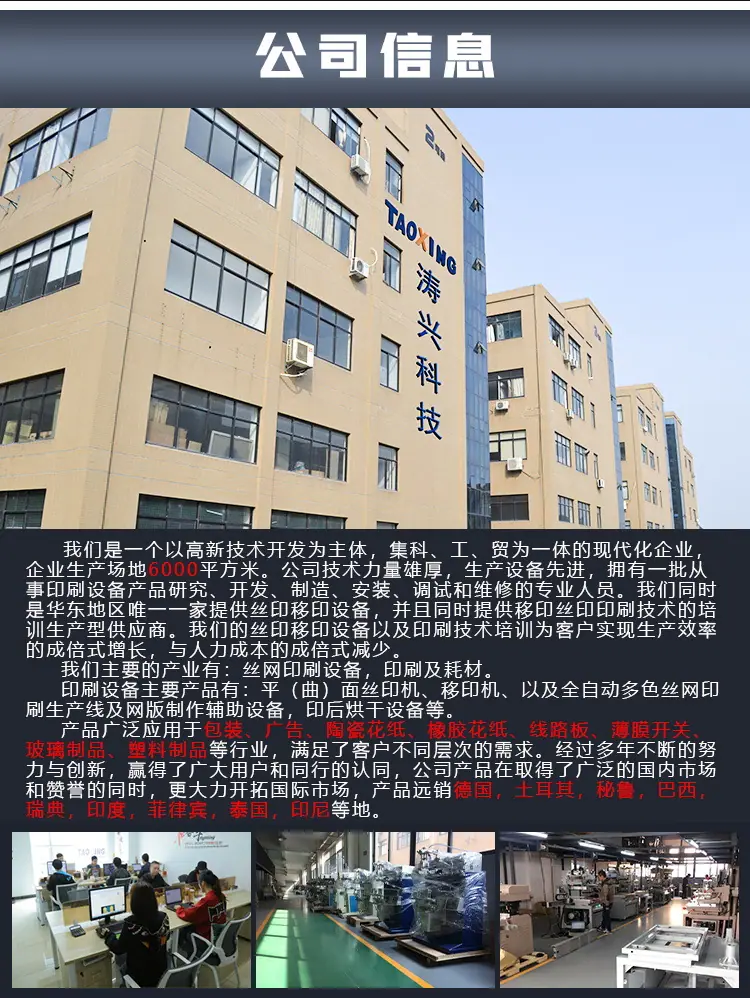 详情8.JPG