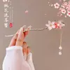 Pasador de Flecos de Flor Estilo Antiguo para Niñas, Pasador Versátil de Alta Gama para Hanfu, Nuevo Accesorio para el Cabello con Pasador para Falda Mamian Estilo Chino