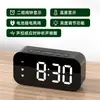 Despertador Eletrônico LED Simples Modelo Privado, Relógio Digital de Tomada de Uso Duplo para Estudantes, Relógio de Temperatura Controlado por Voz