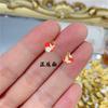 Tienda de Oro Gancho de Oro Estilo Similar Dragón Combinable Changyun Dragón y Fénix Pulsera DIY Cuerda de Mano Pulsera Dragón del Zodíaco Cuenta de Transferencia para Hombres y Mujeres