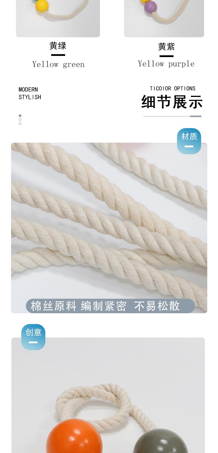 马卡龙_05