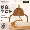 Adaptado a Pajita de Beber Directo Shixi Tubo Grueso Aprendizaje de Beber Pato con Pico Mango de Pato Bola de Gravedad Tubo de Beber Directo Leche para Beber de Luna Mayor
