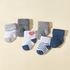 Suministro Exclusivo Transfronterizo de 6 Pares de Calcetines Azules Rayados para Bebé de Otoño e Invierno, Lindos Calcetines de Rizo para Recién Nacidos, Cálidos para Casa