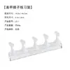 Soporte de práctica de uñas de madera natural estilo japonés, popular soporte de práctica de base acrílica magnética fuerte de metal, soporte para puntas de uñas