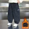 Pantalones para Niños Engrosados 2026 Nuevo Estilo para Niños Medianos y Grandes Ropa de Primavera Otoño Invierno Pantalones Deportivos Pantalones de Chándal con Felpa Pantalones de Pierna Curva de Moda