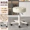 Taburete de Belleza, Salón de Belleza, Barbería, Silla Especial de Peluquería, Silla de Salón de Manicura, Elevación por Polea Respaldo Taburete Redondo