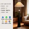 Elegante lámpara de pie para sala de estar, decoración vintage para el lado del sofá, lámpara decorativa de ambiente de lujo minimalista de diseñador