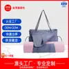 Bolsa Fitness Personalizada Nova Bolsa Transversal da Amazon para Mulheres de Grande Capacidade com Fivela para Tapete de Yoga