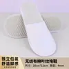 Pantuflas Desechables de Hotel Estilo Atour para Todas las Estaciones, Suelas Gruesas Antideslizantes para Casas de Huéspedes, Hoteles, Uso en Casa, Para Recibir Huéspedes y Viajes