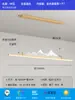 Novo Lustre de Restaurante Estilo Chinês Longo Grão de Madeira Estilo Chinês Zen Simples Bar Estudo Paisagem Sala de Chá Lâmpadas de Mesa de Chá