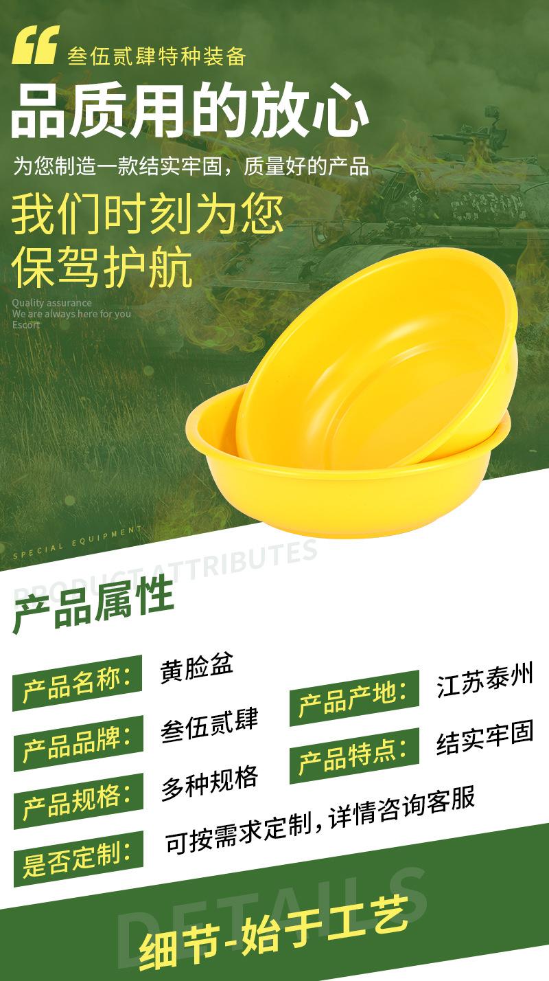 详情-tao_01.jpg