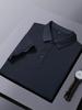 Polo personalizado para empresa, overol de solapa, manga corta, algodón mercerizado de alta gama, ice cool, para trabajo, bordado personalizado con logo