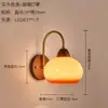 Carregamento sem fio instalação magnética luminária de parede de cabeceira luz de luxo sala de estar francesa parede de fundo corredor lírio quarto ferro