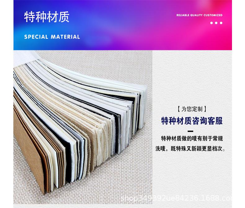 服装织唛详情页44.png