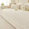 Cojín de Felpa para Bebé Estilo Crema de Comercio Exterior Sofá 2026 Nuevo Otoño Invierno Engrosado Cálido Funda de Sofá Tela para Funda de Sofá de Sala de Estar