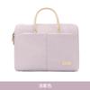 Bolso de Mano Casual de Negocios Bolso de Texto para Hombre Ligero Adecuado para Bolsa para Laptop Apple MacBook Pro13.3