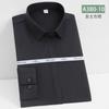 [Nuevo Producto] Camisa de Manga Larga de Alta Elasticidad para Mujer de Fibra de Bambú Sin Planchar Serie Tarjeta Rota Camisa Profesional de Negocios Ol