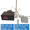 Máquina Rellenadora Automática de Líquidos para Botellas Pequeñas para Dispensación Cuantitativa de Gotas para Ojos, Líquidos Orales, Fertilizantes, Leche Líquida y Medicamentos
