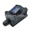 Caja de Conexiones Bidireccional de Alta Potencia 30A con Interruptor Tipo Barco con Superficie Esmerilada Clara Interruptor Intermedio Impermeable de 6 Pines