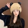 Chapéu feminino outono e inverno chapéu de lã quente orelhas de urso de pelúcia fofas forrado com fleece chapéu de malha grosso que mostra o rosto alunos do ensino fundamental