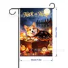 Nueva bandera de jardín de Halloween transfronteriza, bandera colgante divertida para decoración de fiesta de mascotas, bandera de jardín de 30*45 cm
