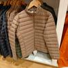 Jaqueta Masculina Japonesa Leve e Quente de Outono e Inverno Gola Alta Jaqueta Leve 463247