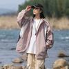 Ropa de Protección Solar de Seda de Hielo de Talla Grande para Hombre Verano 2025 Ropa para la Piel Ligera y Transpirable Ropa de Protección Solar Holgada para Pareja Chaqueta con Capucha