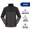 Vestuário de Trabalho de Inverno, Uniformes de Equipe Espessos com Forro de Fleece e Estampa Personalizada, Jaquetas de Trabalho Masculinas à Prova de Vento e Quentes para Uso Externo