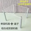 Módulo de encaixe para entusiastas de rack de chassi aberto, acrílico transparente, totalmente transparente, ATX, simples