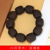 Pulseras de Cuentas Talladas de Imitación de Madera de Agar de Alta Calidad, Varios Estilos Disponibles para Hombres y Mujeres, Cuentas de Oración, Decoración de Joyería, Venta al por Mayor de Fábrica