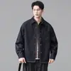 Camisa de mezclilla color original lavada estilo retro americano para hombre, nuevo estilo otoño 2026, corte holgado, cuello de solapa, chaqueta camisa de manga larga