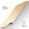 Adecuado para Funda de Teléfono Mate Iphone17, Funda Protectora con Spray de Aceite Apple 16, Funda de PC Ultra Fina Anticaídas XS 8Plus