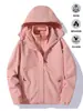 Chaqueta Corta Impermeable Corta de Polar a Prueba de Viento Tres en Uno para Pareja Ropa de Montañismo Otoño e Invierno Ropa de Trabajo