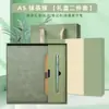 Set de regalo exclusivo de tapa dura transfronterizo, cuaderno para uso de negocios y oficina, notas de reuniones, cuaderno simple con banda elástica