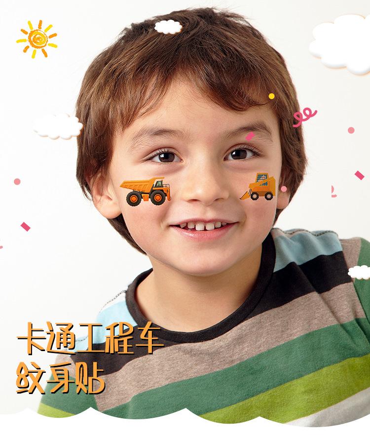 趣玩E031-040工程车纹身贴详情页_01.png