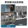 No-installation No-drilling Under-cabinet Storage Rack Shelf Hanger Cutting Board Rack Stainless Steel Wall-mounted Cutting Board Storage Rack