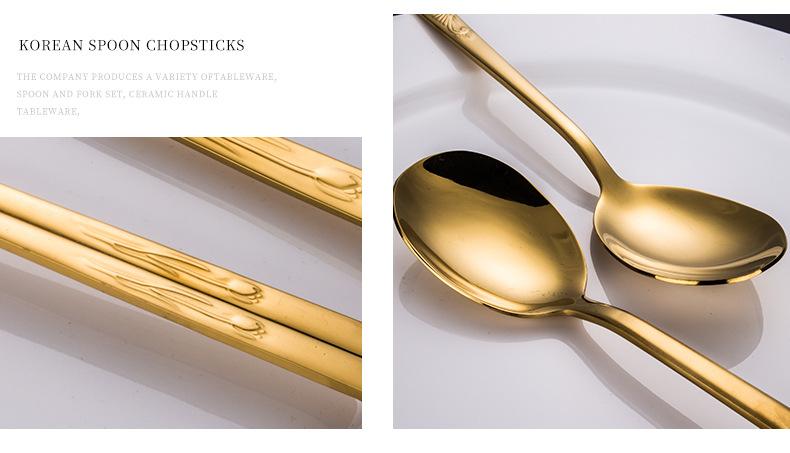 韩式勺筷