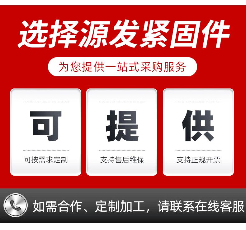 详情_08.gif