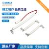 Fusible cerámico de temperatura Rimai de 216 grados, 10 A, 250 V, terminal de conexión, venta al por mayor de fábrica