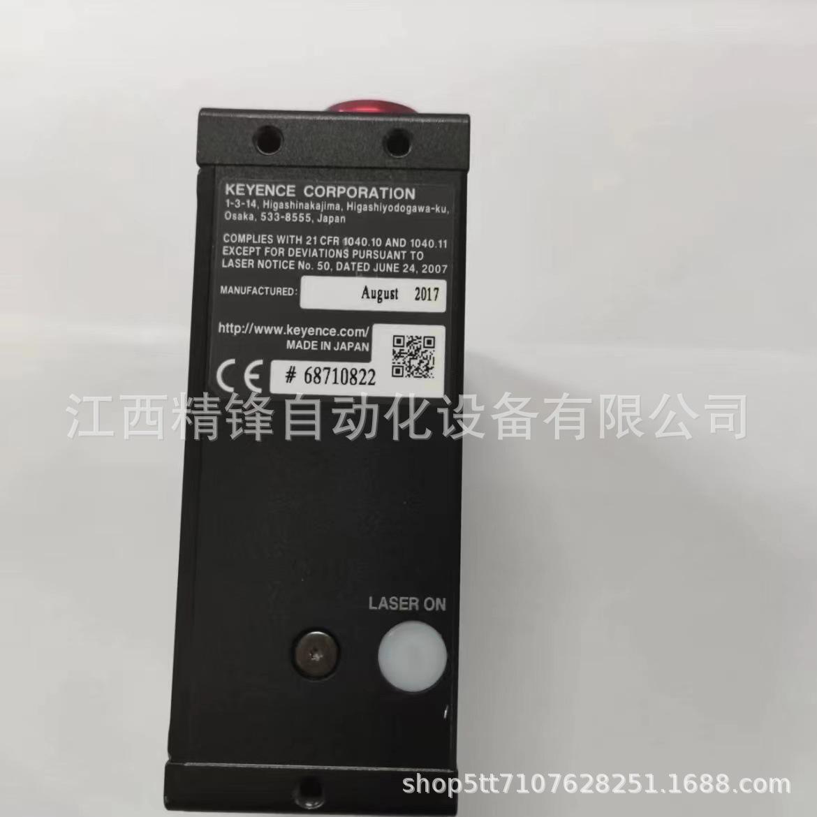LJ-V7020 LJ-V7060K 4