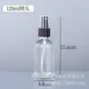 Disponibles en stock varias especificaciones de botellas de spray de vidrio, botellas Boston multicolor, botellas para desinfectante, botellas para aceites esenciales, botellas para cosméticos.