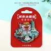Imanes de Nevera Metálicos Jinzhou, Souvenirs de Viaje Culturales y Creativos de Tendencia Nacional, Portalápices, Fuente de Montaña, Regalos Conmemorativos, Imanes de Nevera al por Mayor