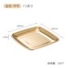 Zibo Parrilla Placa de Acero Inoxidable 304 Plato para Bocadillos Set de Platos Plato para Parrilla Plato Rectangular Plato para Arroz Plato para Toallas